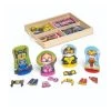 Melissa & Doug 33267 PAW Patrol Magnetisches Rollenspiel Holz -Le Toy Van Geschäft 33267 1 PAW Patrol Magnetisches Rollenspiel
